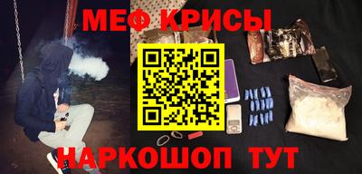 MDMA Аргун