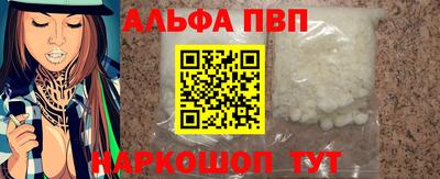 MDMA Аргун