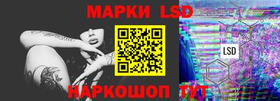 MDMA Аргун