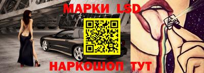 меф VHQ Апрелевка