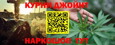 MDMA Аргун