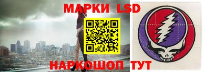 MDMA Аргун