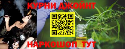 герыч Апшеронск