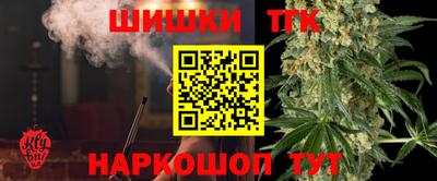 меф VHQ Апрелевка