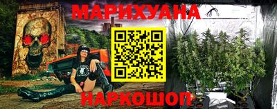 MDMA Аргун