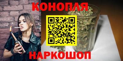 герыч Апшеронск