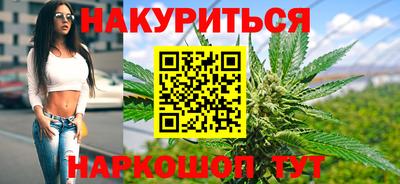 меф VHQ Апрелевка