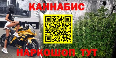 MDMA Аргун