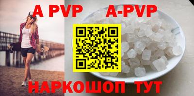 MDMA Аргун