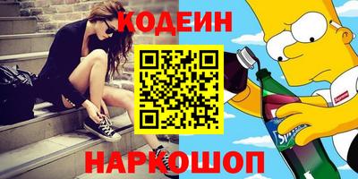 меф VHQ Апрелевка