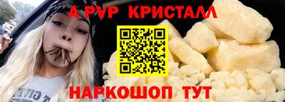 MDMA Аргун