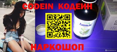 MDMA Аргун