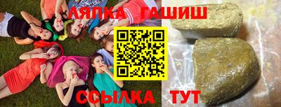 меф VHQ Апрелевка