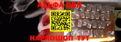 MDMA Аргун