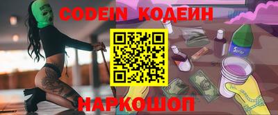 меф VHQ Апрелевка