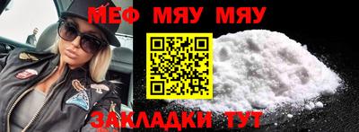 apvp Волгодонск