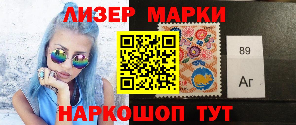 LSD-25 экстази кислота  Вход с VPN  Белогорск  ЛСД экстази ecstasy 